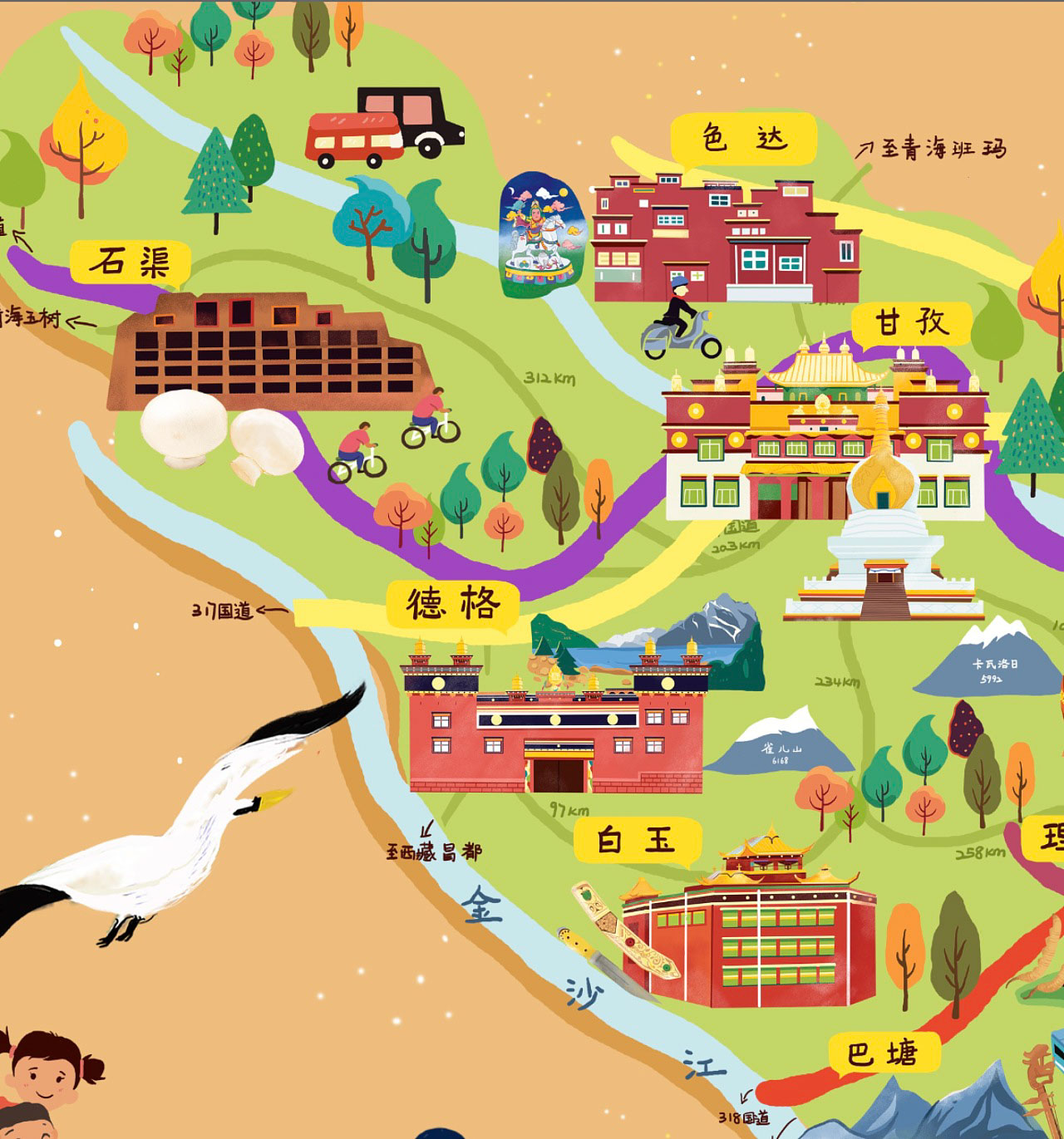 岳普湖语音导览让旅游更有趣