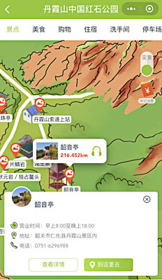 岳普湖景区手绘地图智慧导览和语音结合，让景区“活”起来